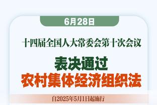 库里近10年对开拓者场均30.5分5.2板6.5助 27胜6负&季后赛10胜0负